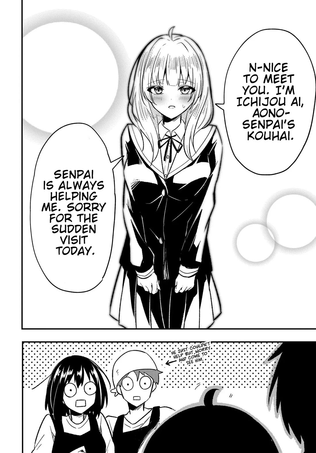 My Life Turned Around: After Being Cheated on and Falsely Accused, I Ended up Being Adored by the Most Beautiful Girl in School chapter 4 page 17