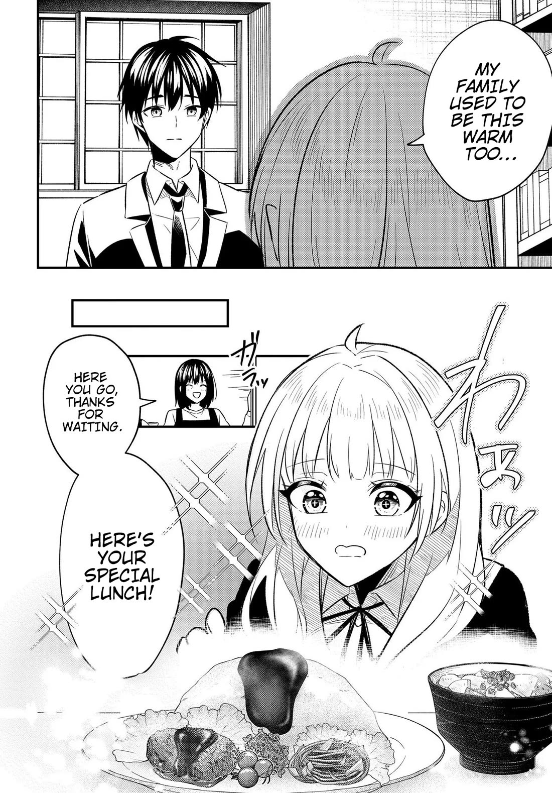 My Life Turned Around: After Being Cheated on and Falsely Accused, I Ended up Being Adored by the Most Beautiful Girl in School chapter 4 page 23