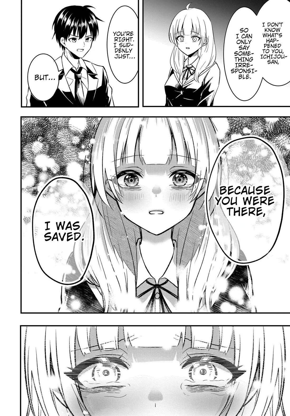 My Life Turned Around: After Being Cheated on and Falsely Accused, I Ended up Being Adored by the Most Beautiful Girl in School chapter 4 page 33