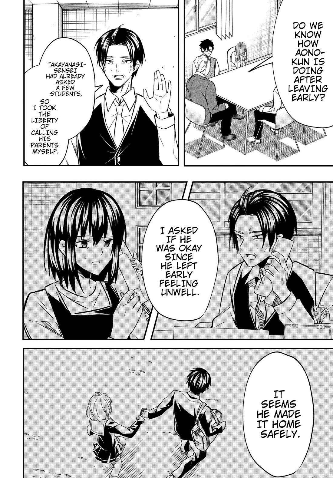 My Life Turned Around: After Being Cheated on and Falsely Accused, I Ended up Being Adored by the Most Beautiful Girl in School chapter 4 page 5