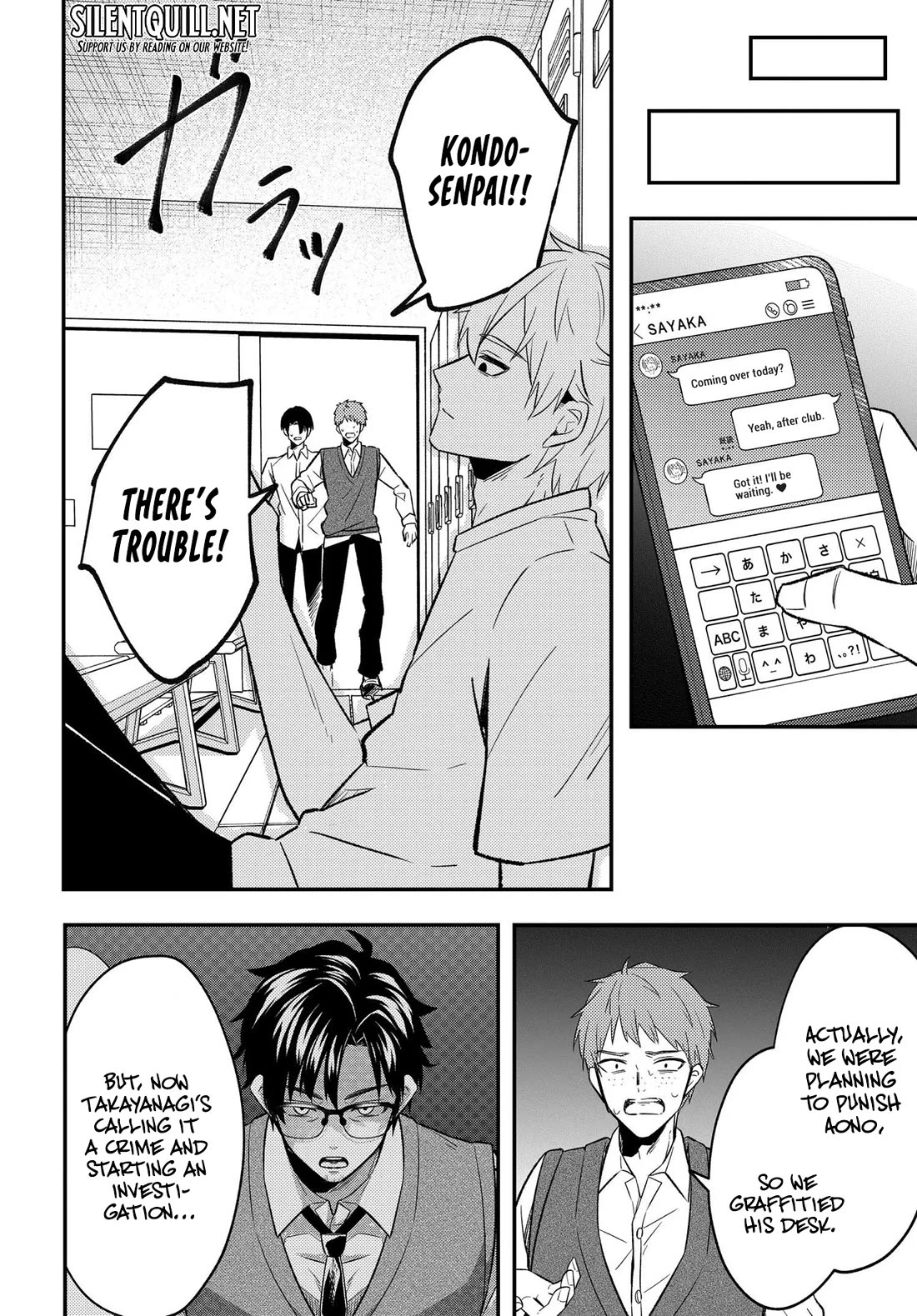 My Life Turned Around: After Being Cheated on and Falsely Accused, I Ended up Being Adored by the Most Beautiful Girl in School chapter 4 page 7