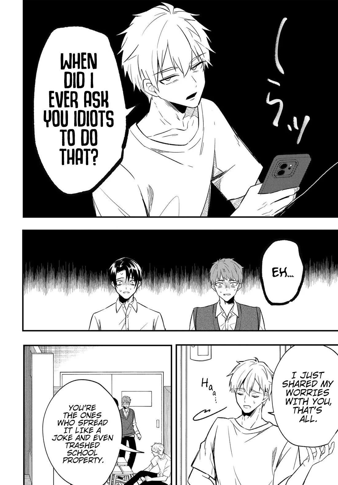 My Life Turned Around: After Being Cheated on and Falsely Accused, I Ended up Being Adored by the Most Beautiful Girl in School chapter 4 page 9