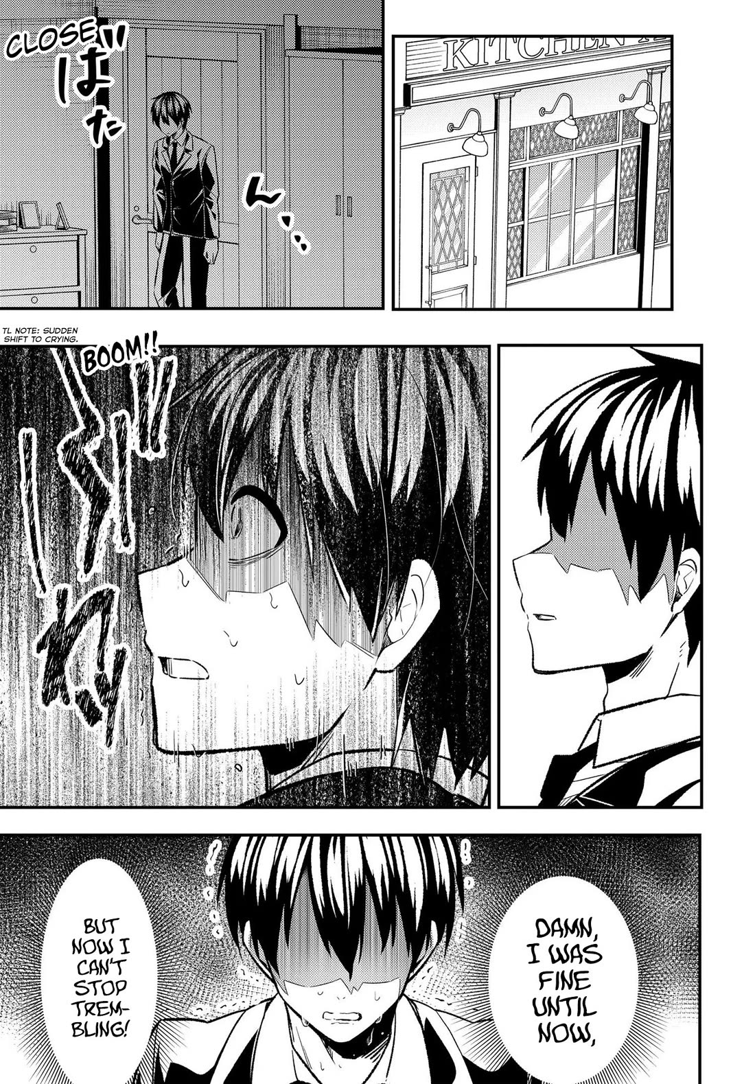 My Life Turned Around: After Being Cheated on and Falsely Accused, I Ended up Being Adored by the Most Beautiful Girl in School chapter 5 page 14