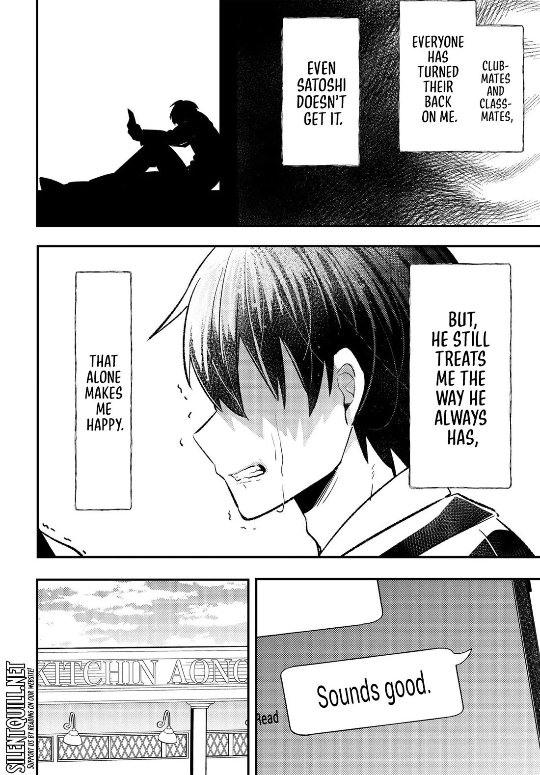 My Life Turned Around: After Being Cheated on and Falsely Accused, I Ended up Being Adored by the Most Beautiful Girl in School chapter 5 page 19