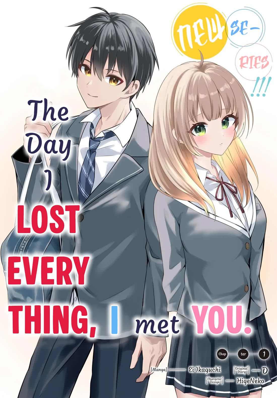 My Life Turned Around: After Being Cheated on and Falsely Accused, I Ended up Being Adored by the Most Beautiful Girl in School chapter 5 page 2