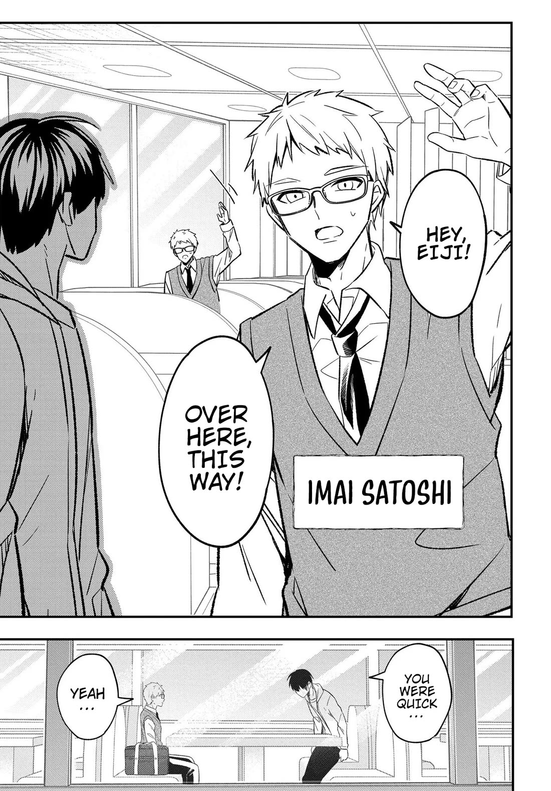 My Life Turned Around: After Being Cheated on and Falsely Accused, I Ended up Being Adored by the Most Beautiful Girl in School chapter 5 page 20