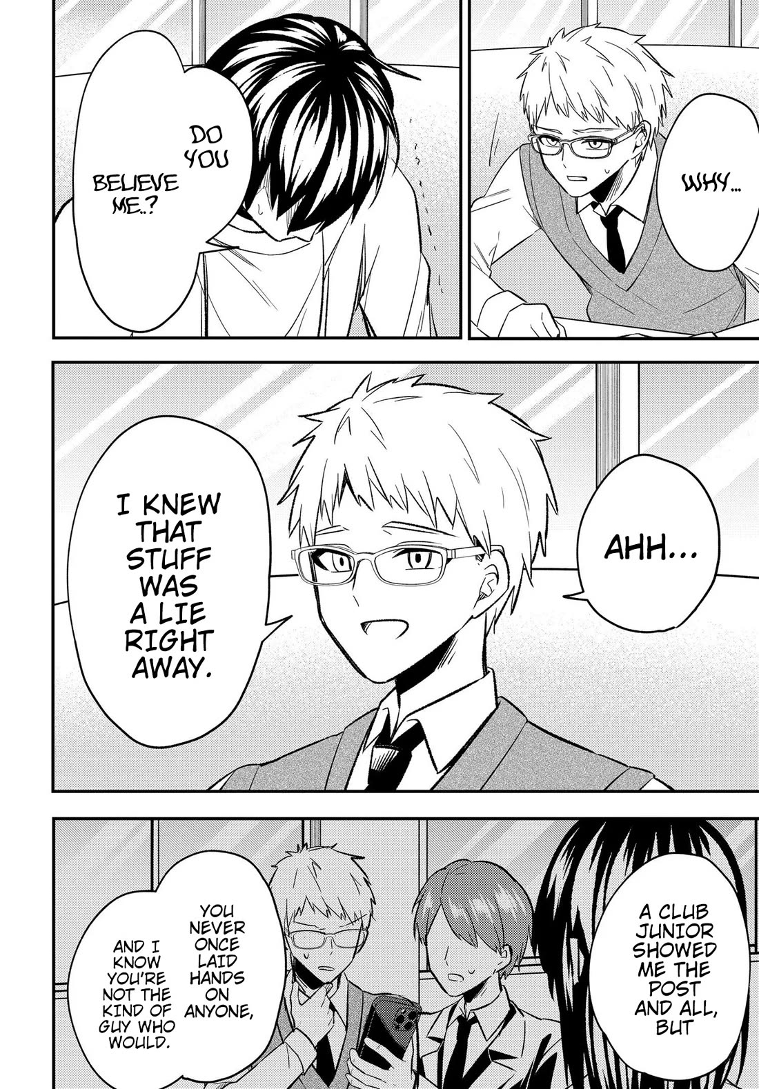 My Life Turned Around: After Being Cheated on and Falsely Accused, I Ended up Being Adored by the Most Beautiful Girl in School chapter 5 page 23