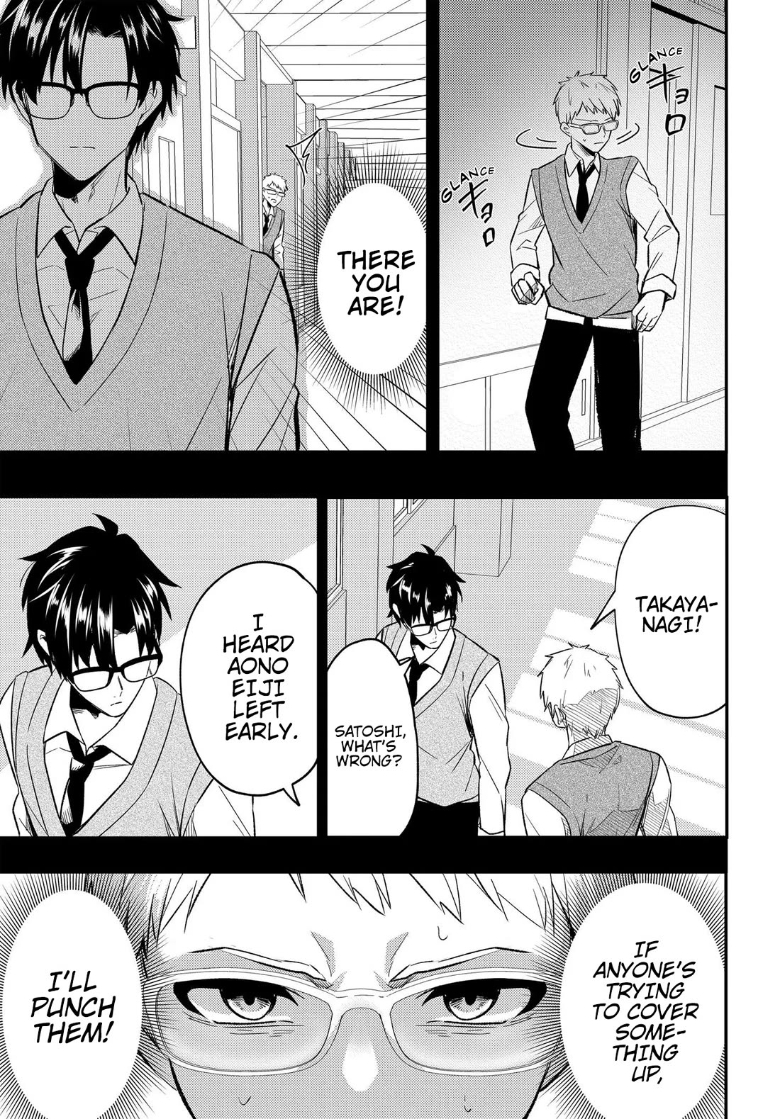 My Life Turned Around: After Being Cheated on and Falsely Accused, I Ended up Being Adored by the Most Beautiful Girl in School chapter 5 page 26