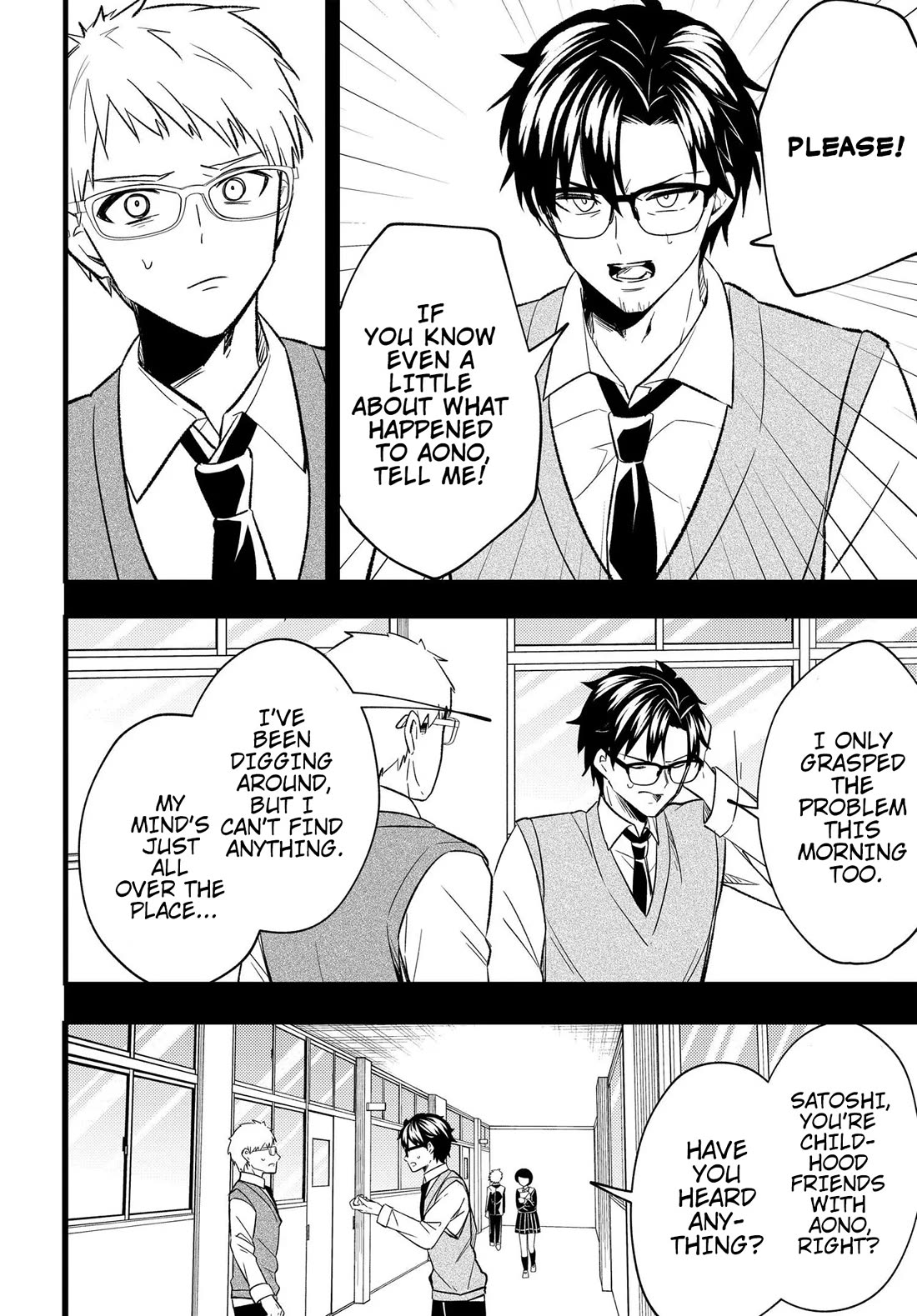 My Life Turned Around: After Being Cheated on and Falsely Accused, I Ended up Being Adored by the Most Beautiful Girl in School chapter 5 page 27