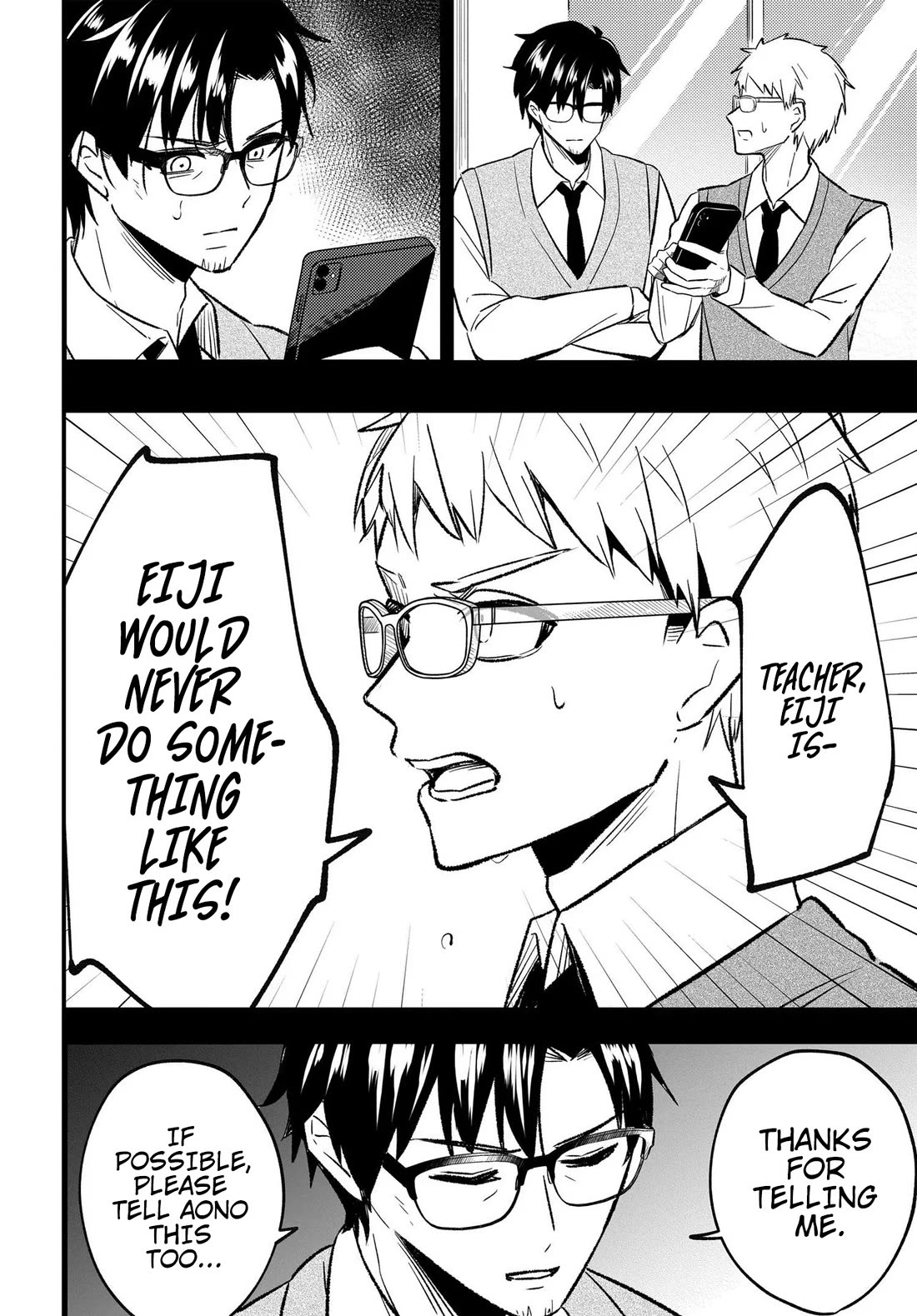 My Life Turned Around: After Being Cheated on and Falsely Accused, I Ended up Being Adored by the Most Beautiful Girl in School chapter 5 page 29