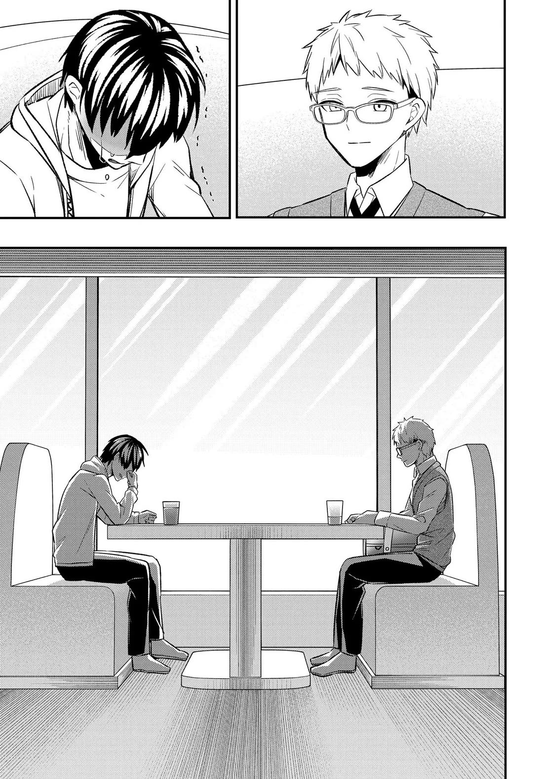 My Life Turned Around: After Being Cheated on and Falsely Accused, I Ended up Being Adored by the Most Beautiful Girl in School chapter 5 page 32