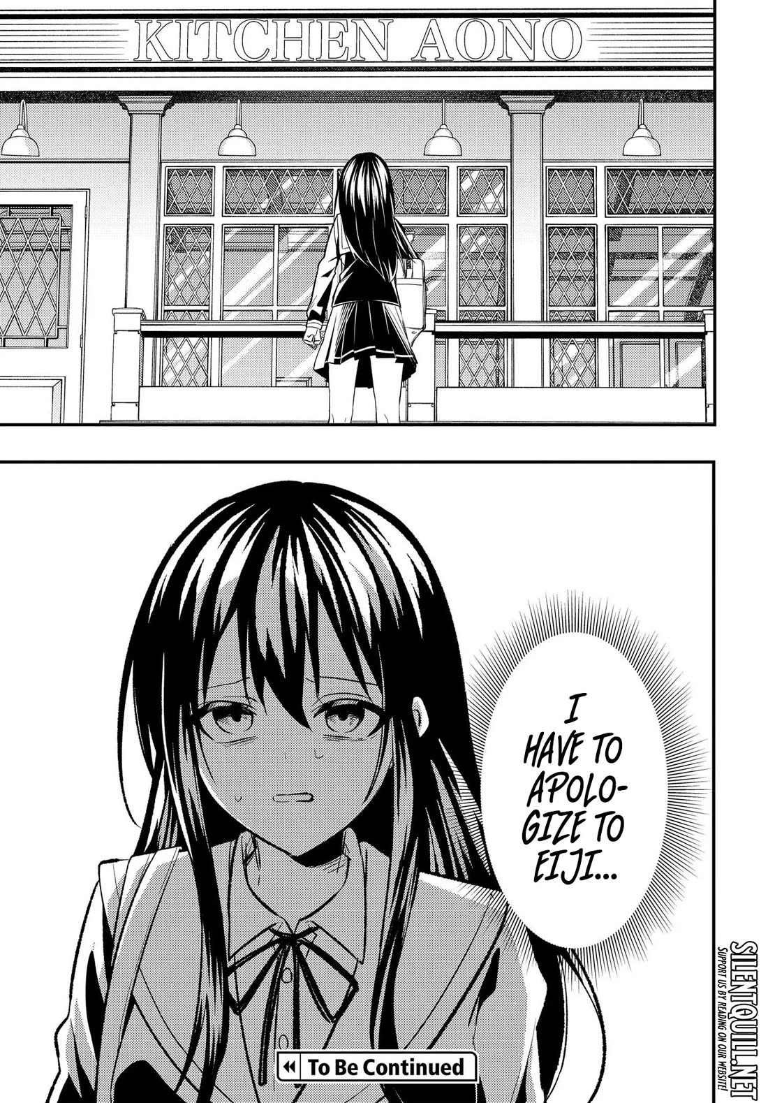My Life Turned Around: After Being Cheated on and Falsely Accused, I Ended up Being Adored by the Most Beautiful Girl in School chapter 5 page 34