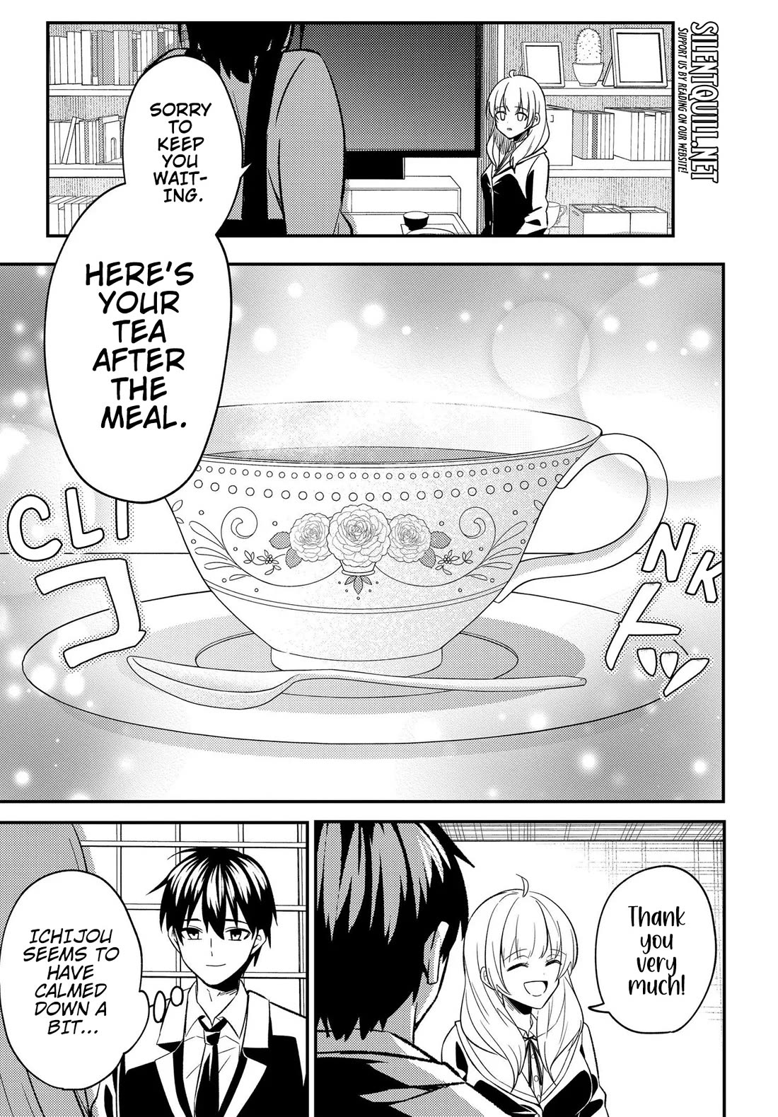 My Life Turned Around: After Being Cheated on and Falsely Accused, I Ended up Being Adored by the Most Beautiful Girl in School chapter 5 page 4