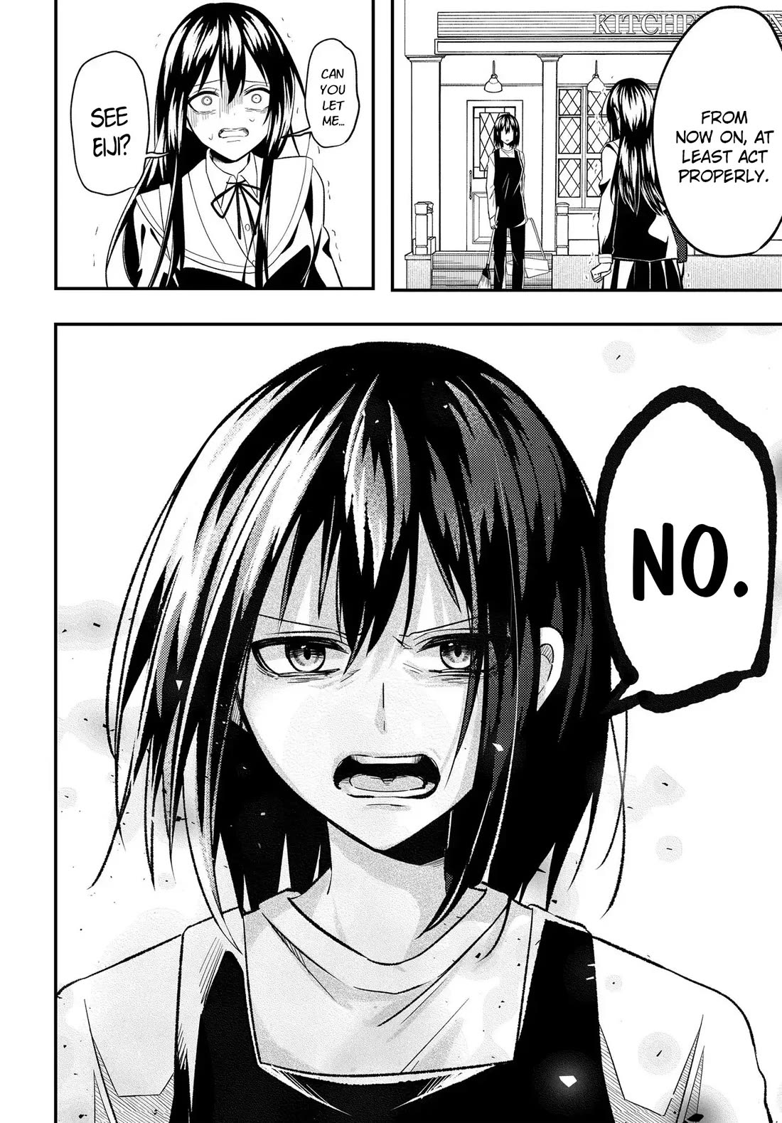 My Life Turned Around: After Being Cheated on and Falsely Accused, I Ended up Being Adored by the Most Beautiful Girl in School chapter 6 page 17