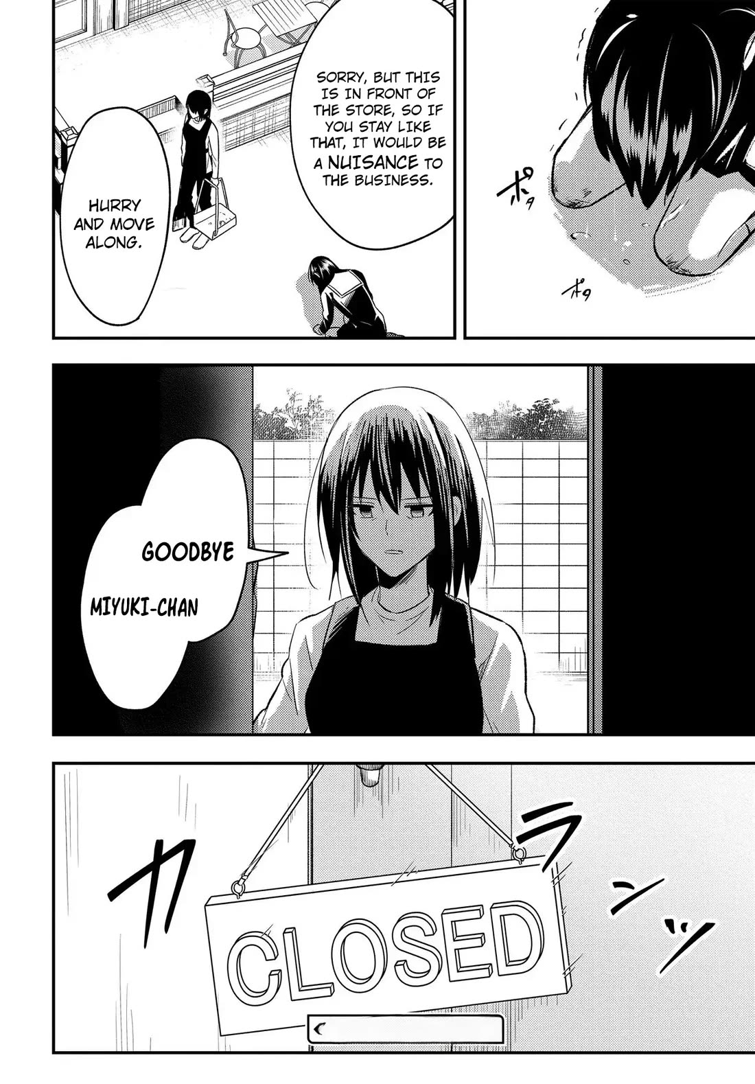 My Life Turned Around: After Being Cheated on and Falsely Accused, I Ended up Being Adored by the Most Beautiful Girl in School chapter 6 page 21