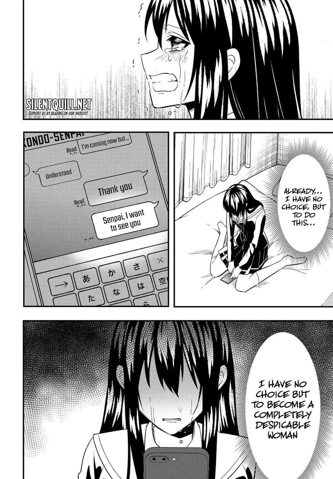 My Life Turned Around: After Being Cheated on and Falsely Accused, I Ended up Being Adored by the Most Beautiful Girl in School chapter 6 page 29