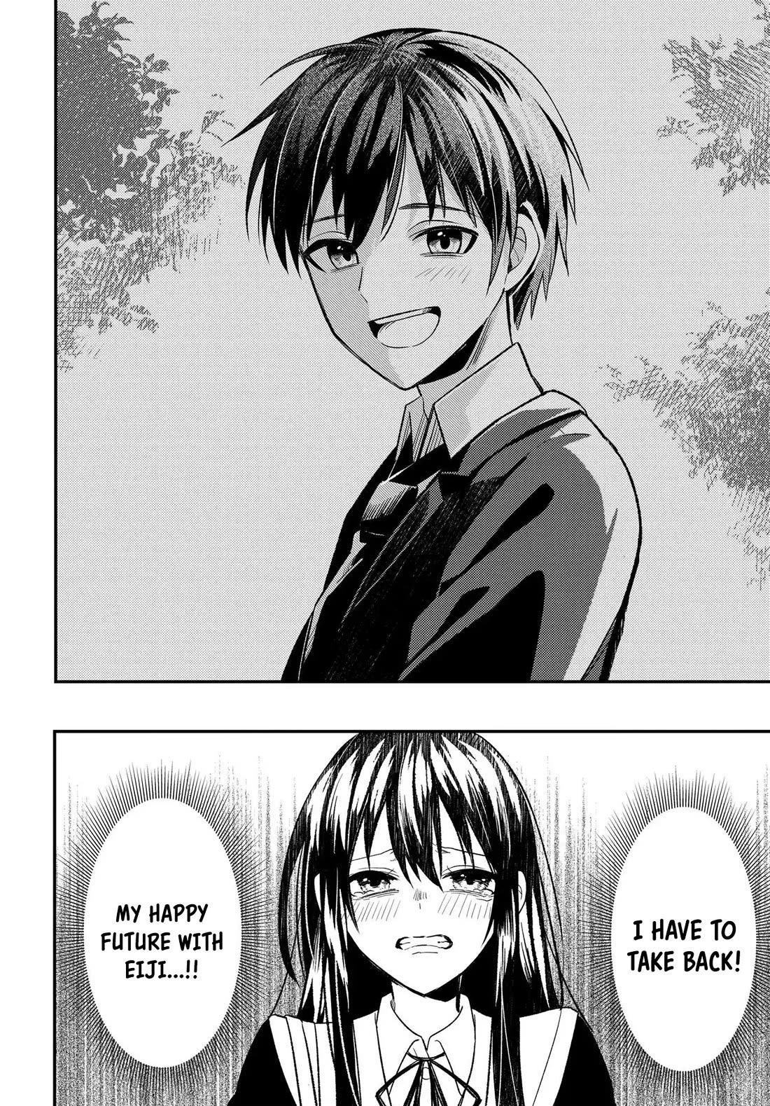 My Life Turned Around: After Being Cheated on and Falsely Accused, I Ended up Being Adored by the Most Beautiful Girl in School chapter 6 page 3