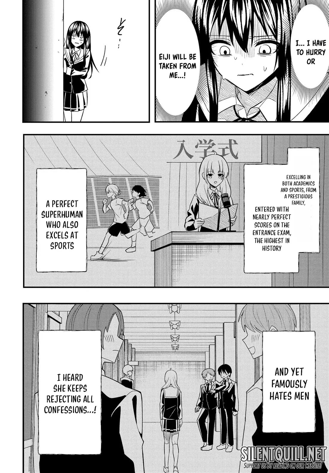 My Life Turned Around: After Being Cheated on and Falsely Accused, I Ended up Being Adored by the Most Beautiful Girl in School chapter 6 page 7