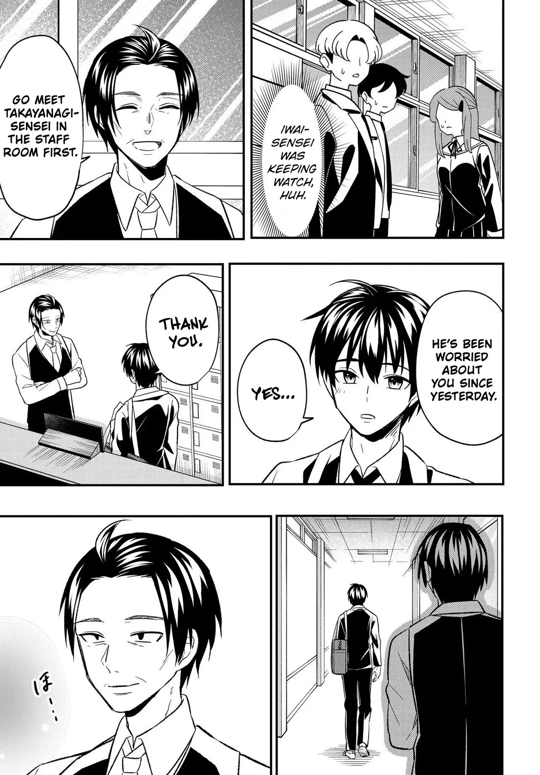 My Life Turned Around: After Being Cheated on and Falsely Accused, I Ended up Being Adored by the Most Beautiful Girl in School chapter 7 page 16