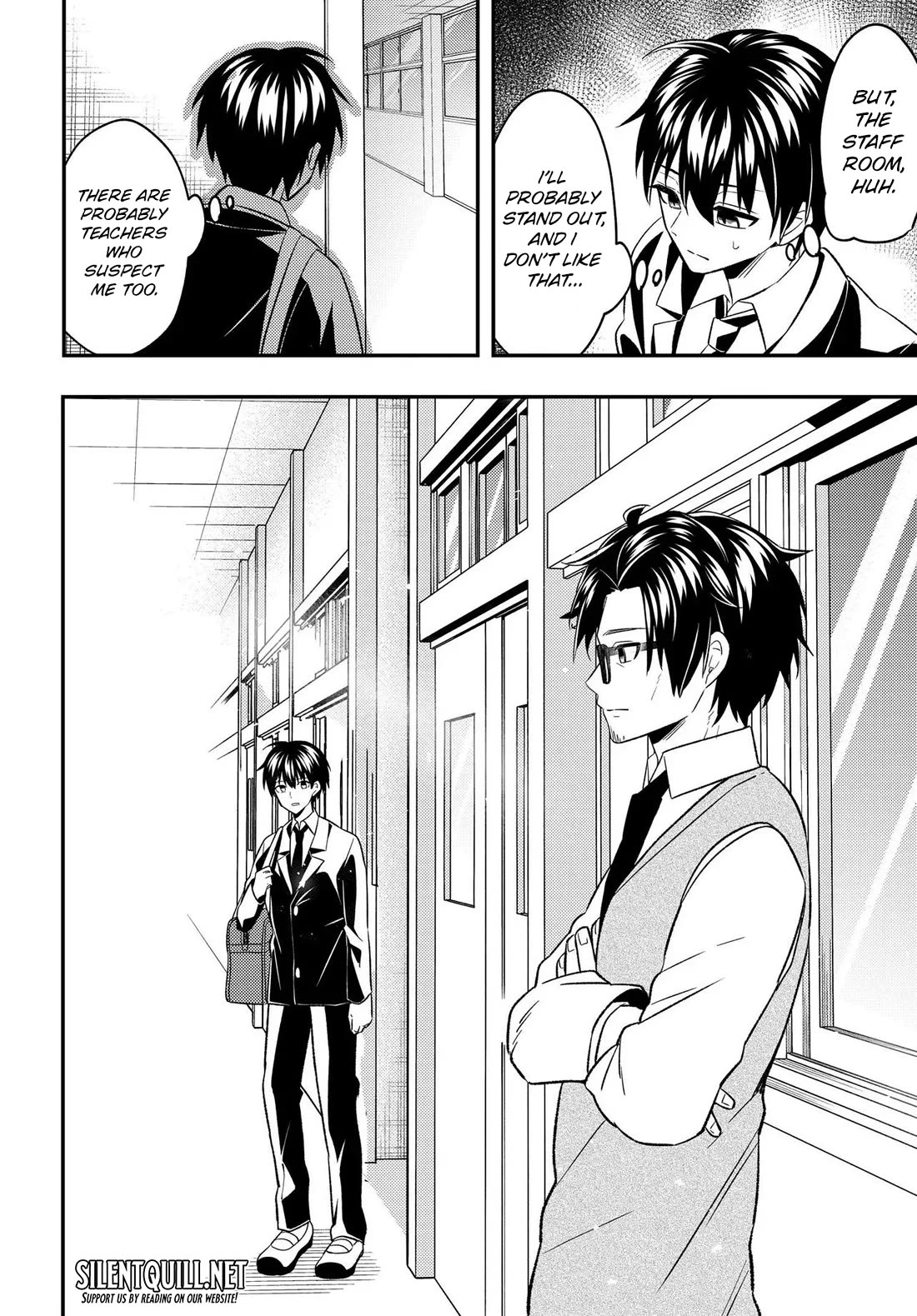 My Life Turned Around: After Being Cheated on and Falsely Accused, I Ended up Being Adored by the Most Beautiful Girl in School chapter 7 page 17