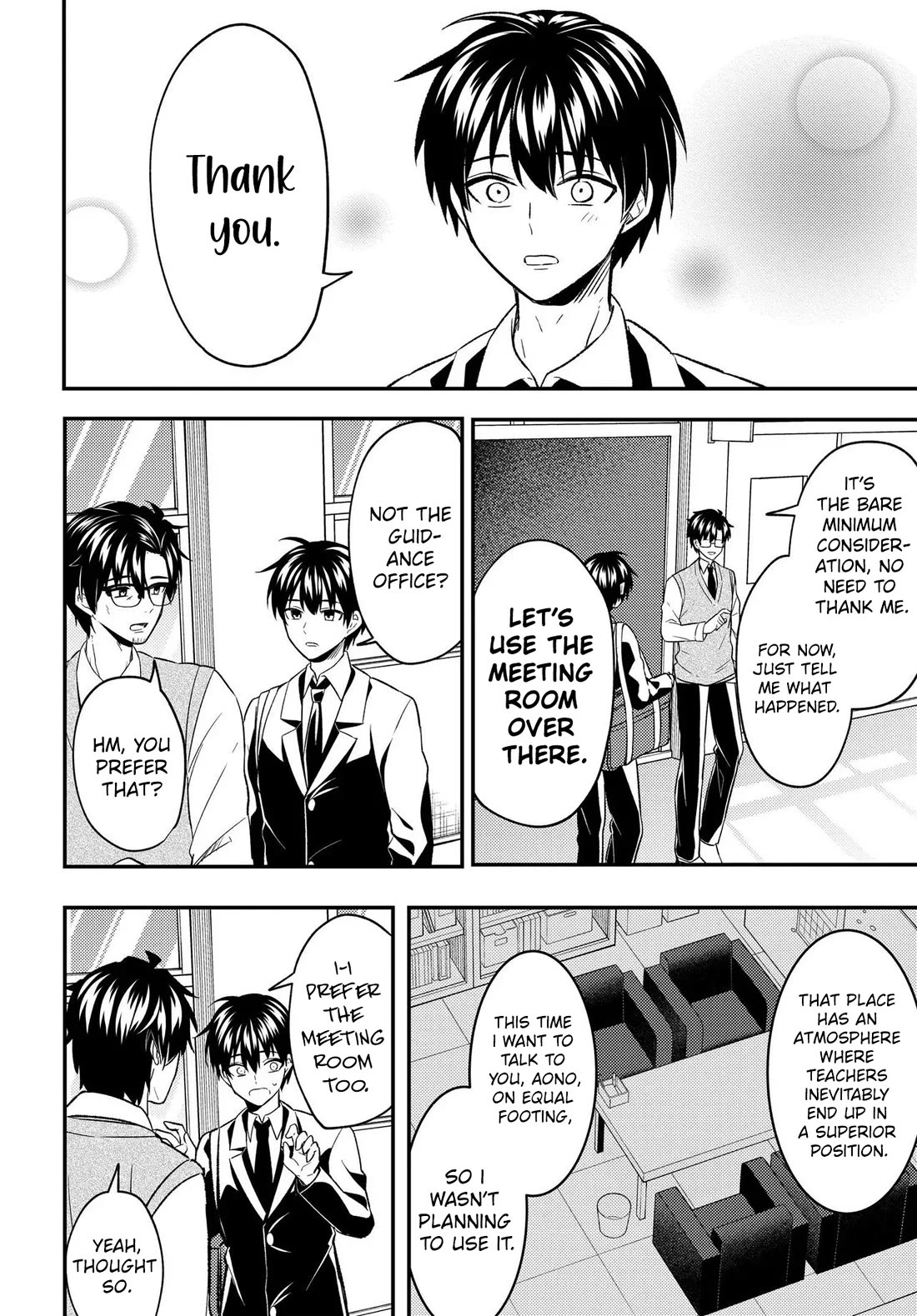 My Life Turned Around: After Being Cheated on and Falsely Accused, I Ended up Being Adored by the Most Beautiful Girl in School chapter 7 page 19