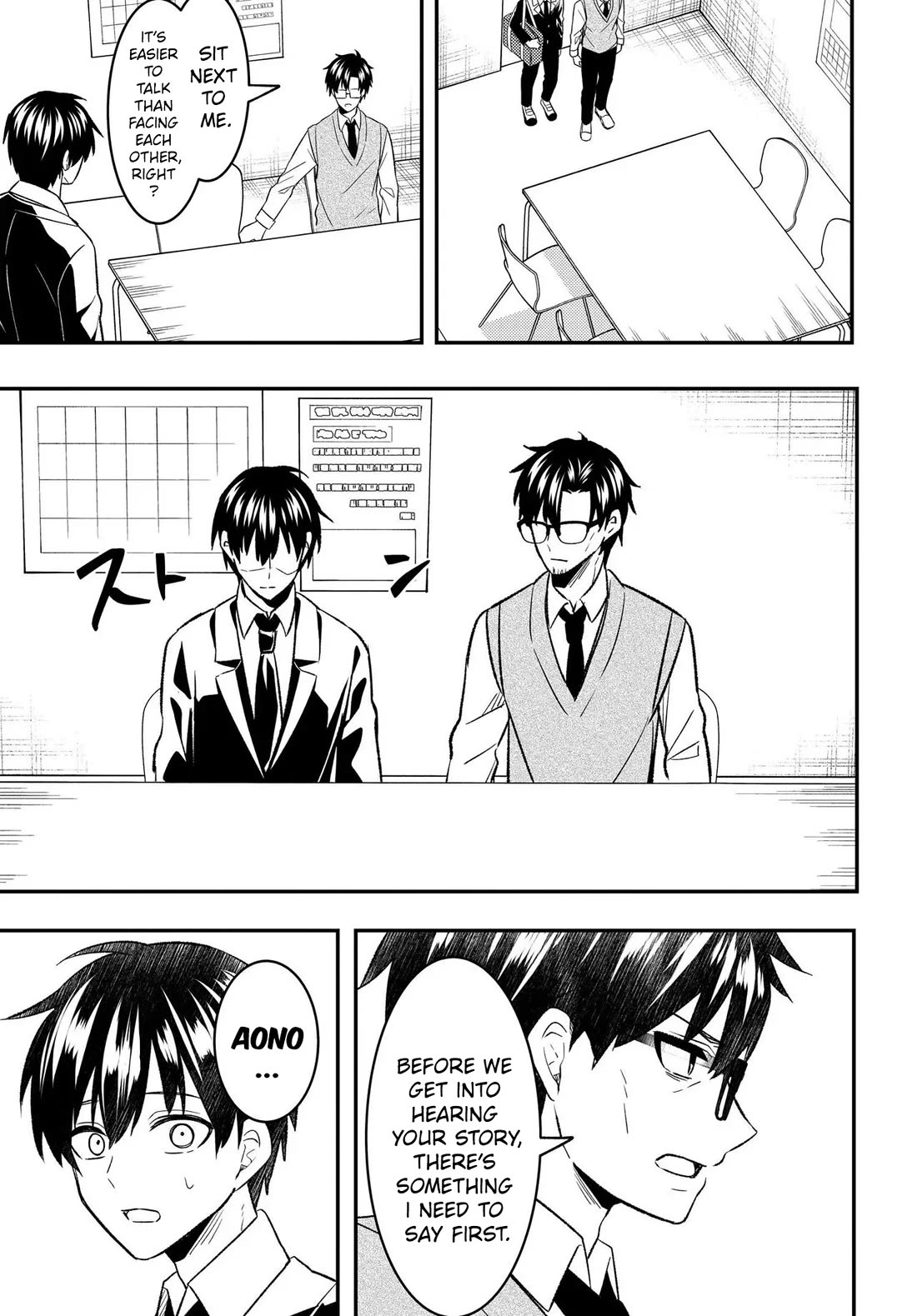 My Life Turned Around: After Being Cheated on and Falsely Accused, I Ended up Being Adored by the Most Beautiful Girl in School chapter 7 page 20