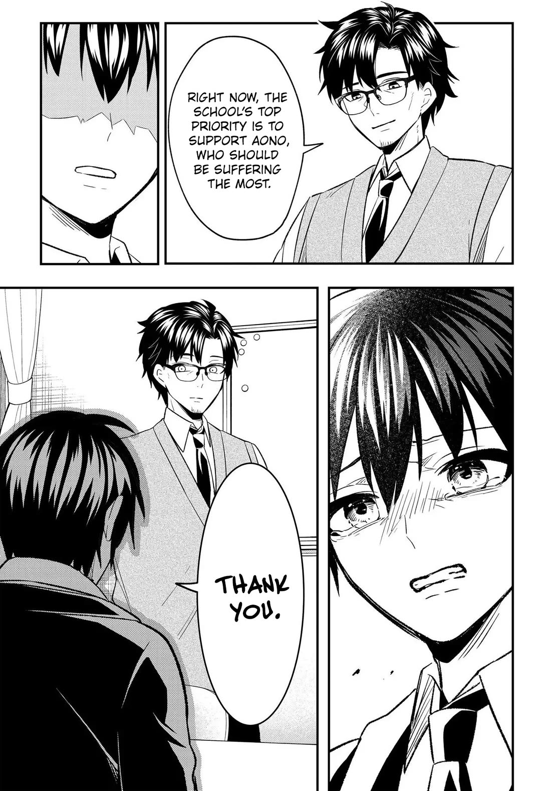 My Life Turned Around: After Being Cheated on and Falsely Accused, I Ended up Being Adored by the Most Beautiful Girl in School chapter 7 page 26