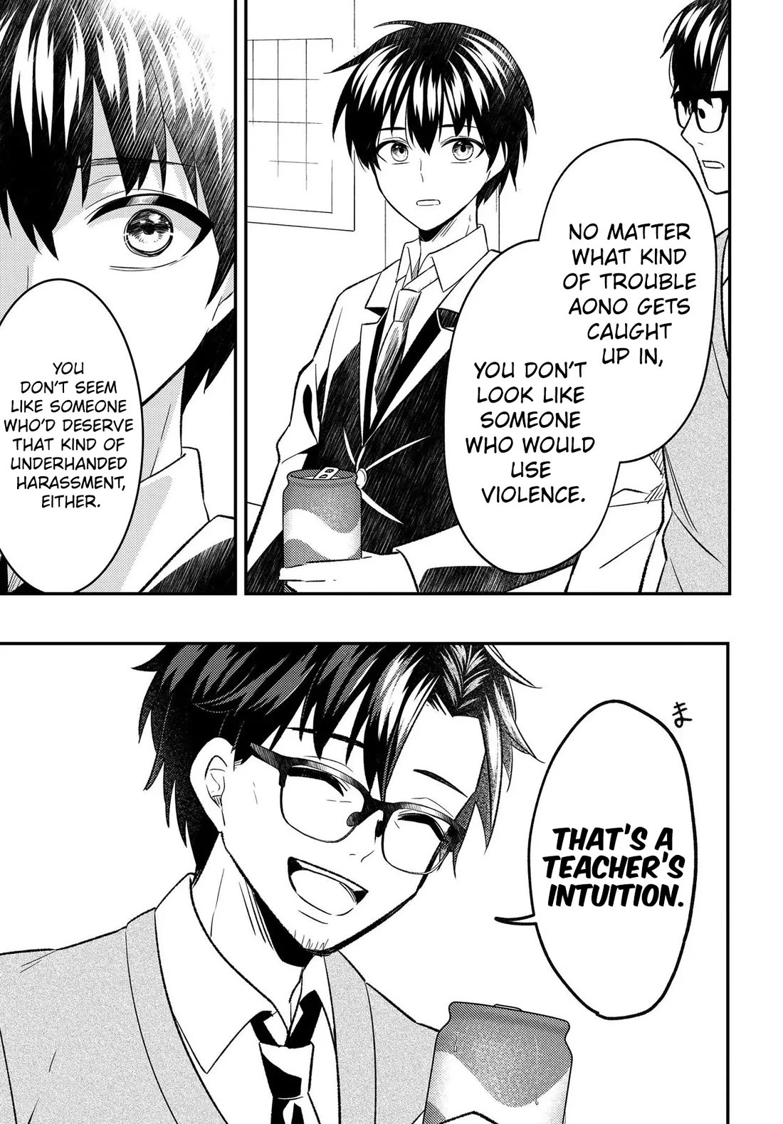 My Life Turned Around: After Being Cheated on and Falsely Accused, I Ended up Being Adored by the Most Beautiful Girl in School chapter 7 page 30
