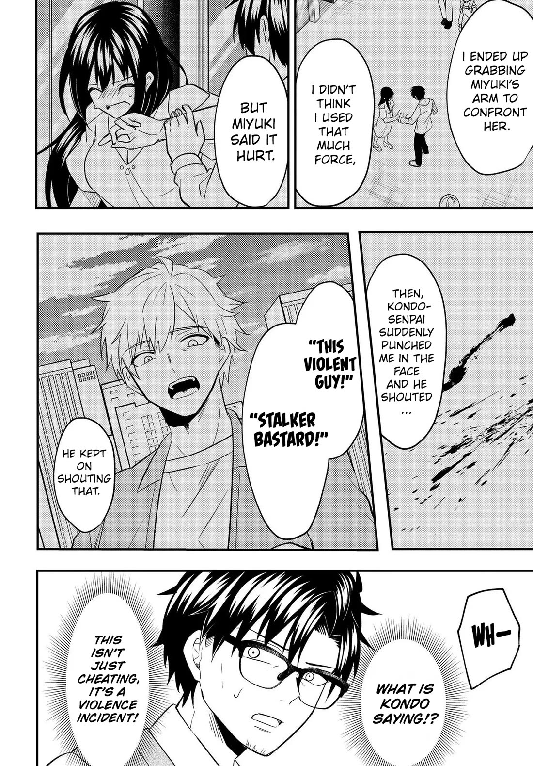 My Life Turned Around: After Being Cheated on and Falsely Accused, I Ended up Being Adored by the Most Beautiful Girl in School chapter 7 page 33