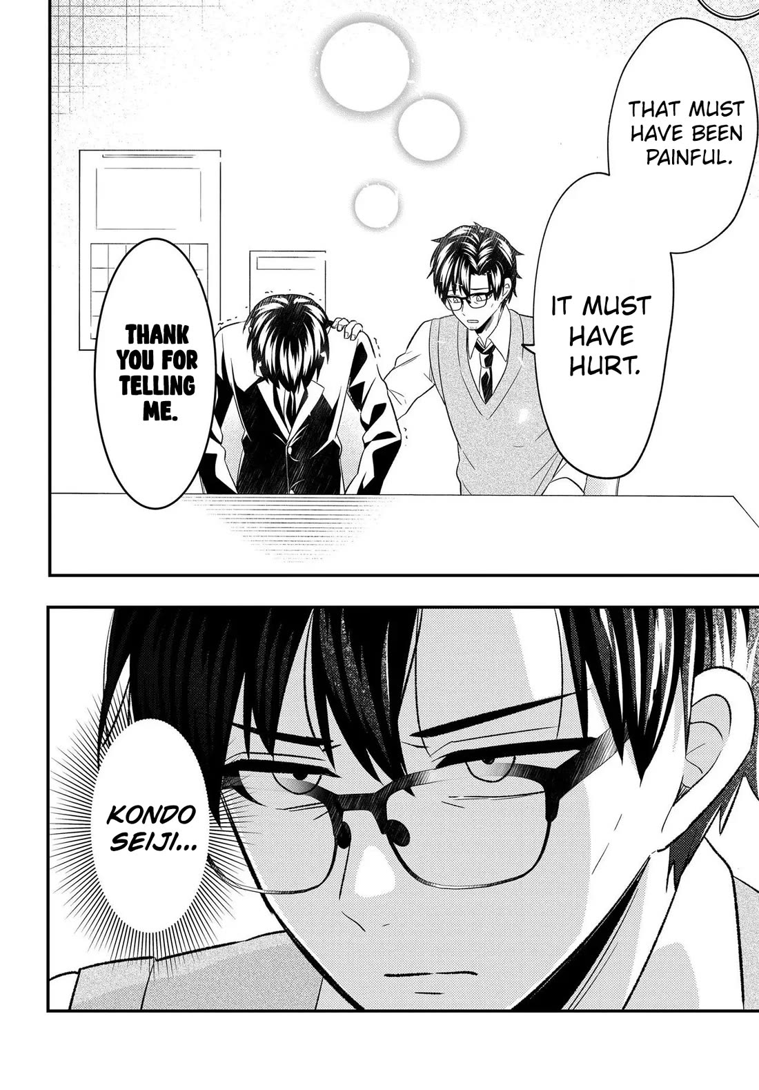 My Life Turned Around: After Being Cheated on and Falsely Accused, I Ended up Being Adored by the Most Beautiful Girl in School chapter 7 page 35