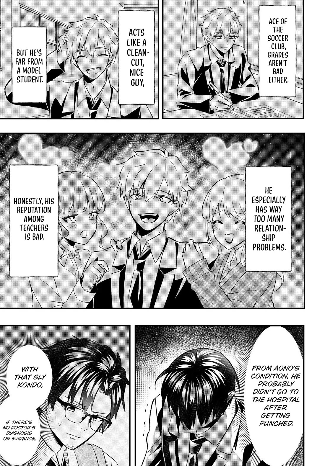 My Life Turned Around: After Being Cheated on and Falsely Accused, I Ended up Being Adored by the Most Beautiful Girl in School chapter 7 page 36