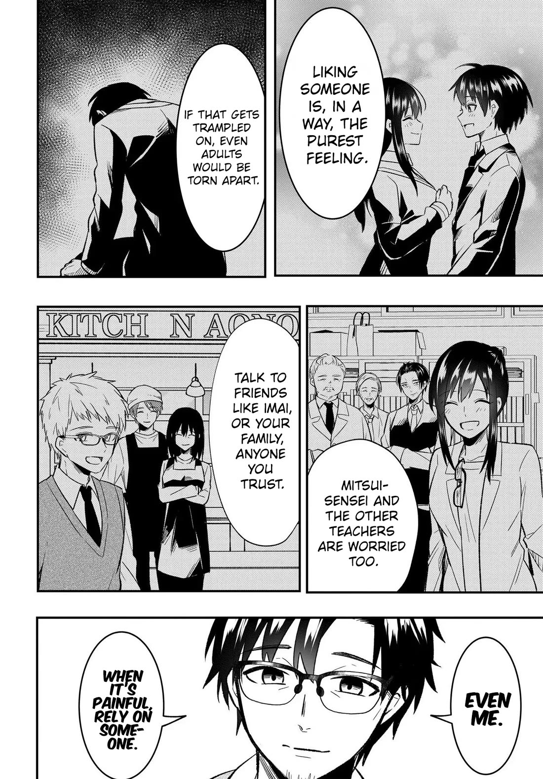 My Life Turned Around: After Being Cheated on and Falsely Accused, I Ended up Being Adored by the Most Beautiful Girl in School chapter 7 page 41