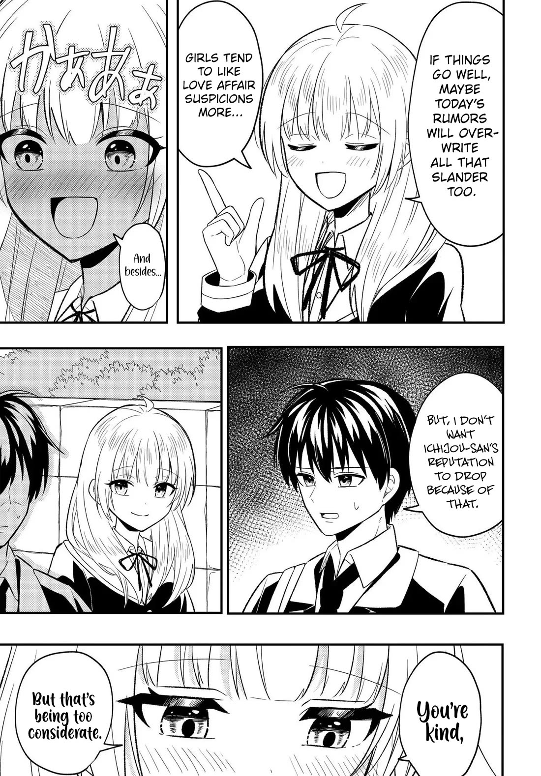 My Life Turned Around: After Being Cheated on and Falsely Accused, I Ended up Being Adored by the Most Beautiful Girl in School chapter 7 page 8