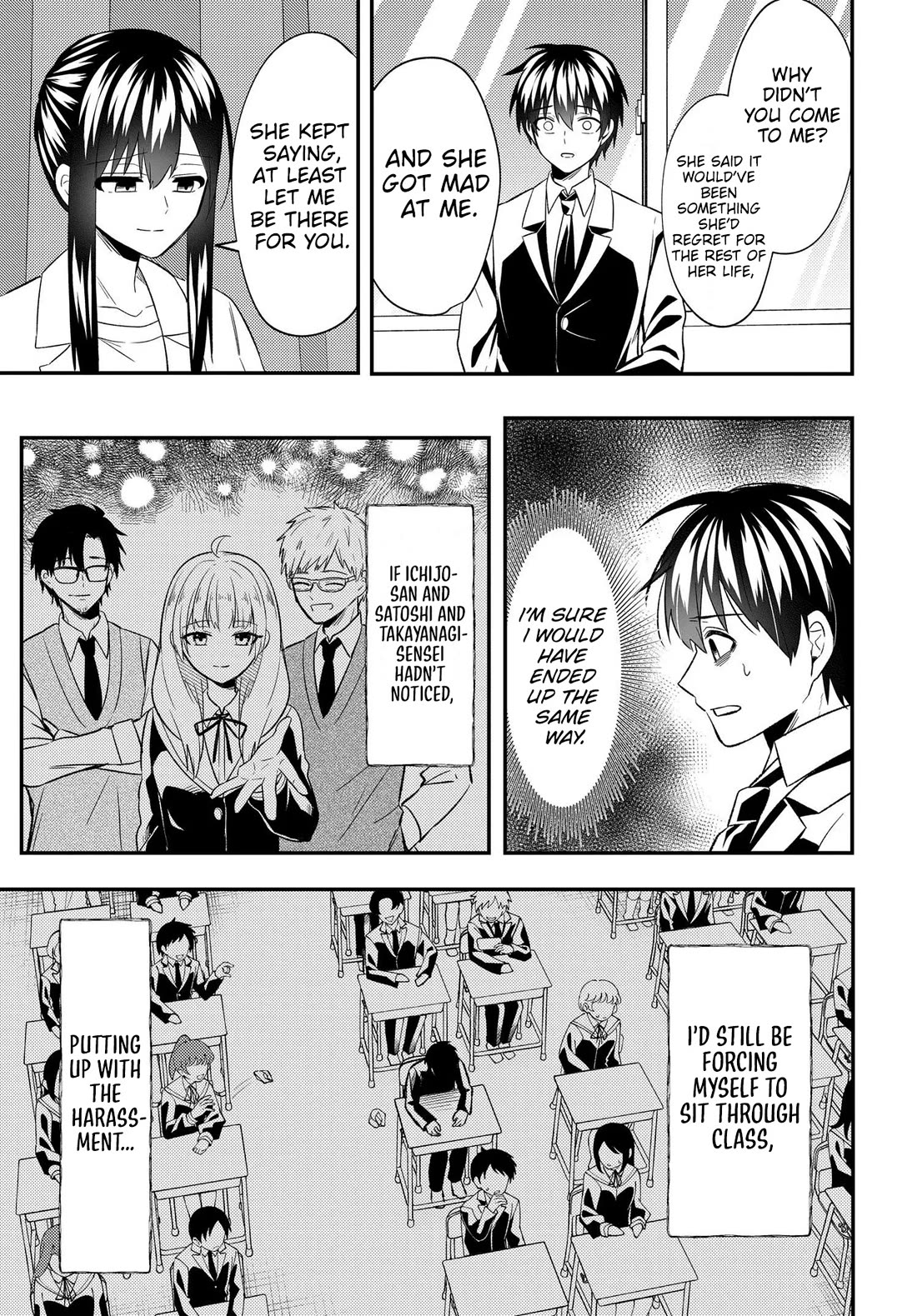 My Life Turned Around: After Being Cheated on and Falsely Accused, I Ended up Being Adored by the Most Beautiful Girl in School chapter 8 page 14