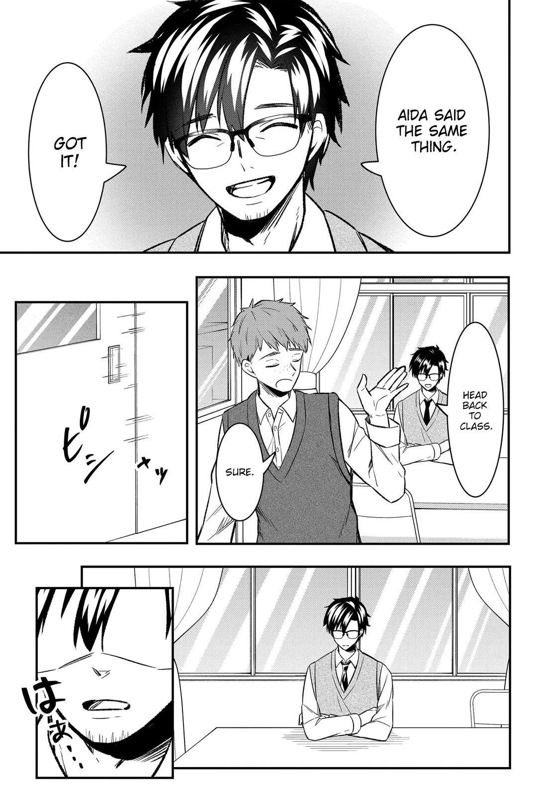 My Life Turned Around: After Being Cheated on and Falsely Accused, I Ended up Being Adored by the Most Beautiful Girl in School chapter 9 page 12