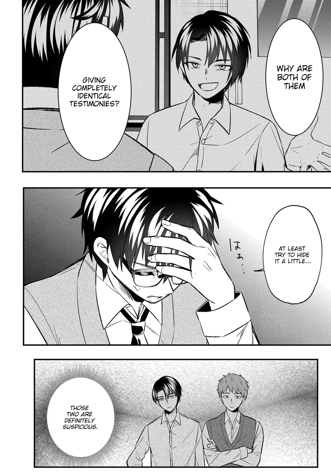 My Life Turned Around: After Being Cheated on and Falsely Accused, I Ended up Being Adored by the Most Beautiful Girl in School chapter 9 page 13