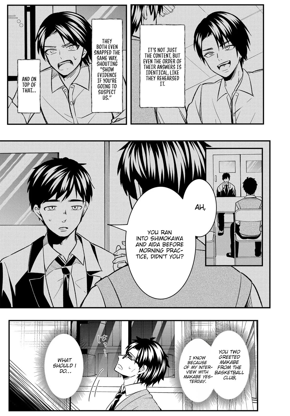 My Life Turned Around: After Being Cheated on and Falsely Accused, I Ended up Being Adored by the Most Beautiful Girl in School chapter 9 page 14