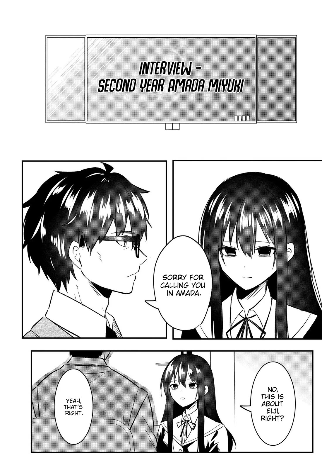 My Life Turned Around: After Being Cheated on and Falsely Accused, I Ended up Being Adored by the Most Beautiful Girl in School chapter 9 page 15