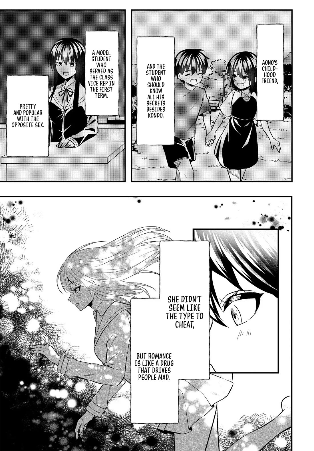 My Life Turned Around: After Being Cheated on and Falsely Accused, I Ended up Being Adored by the Most Beautiful Girl in School chapter 9 page 16