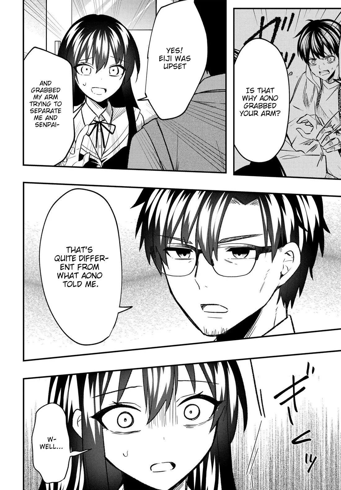 My Life Turned Around: After Being Cheated on and Falsely Accused, I Ended up Being Adored by the Most Beautiful Girl in School chapter 9 page 19