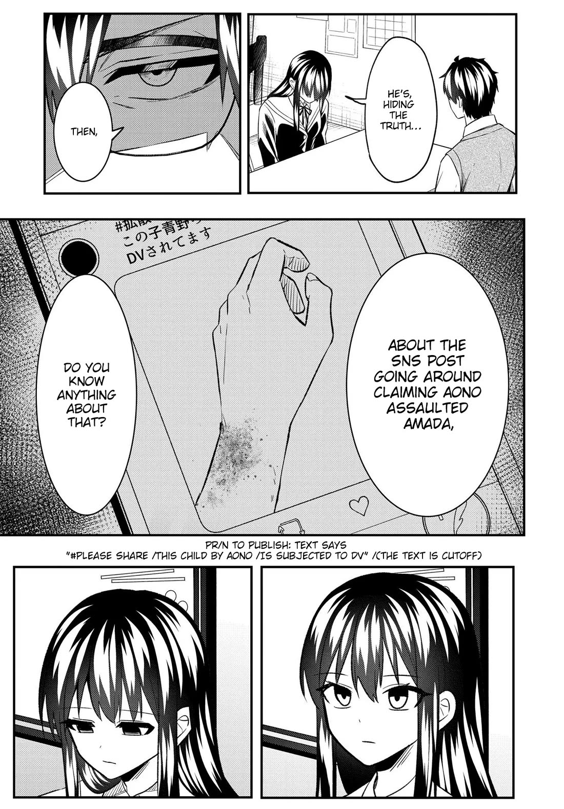 My Life Turned Around: After Being Cheated on and Falsely Accused, I Ended up Being Adored by the Most Beautiful Girl in School chapter 9 page 20