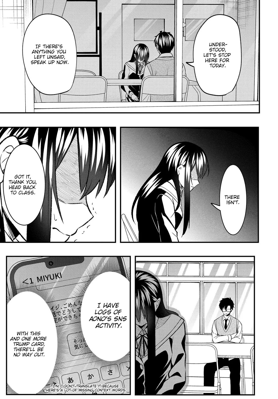 My Life Turned Around: After Being Cheated on and Falsely Accused, I Ended up Being Adored by the Most Beautiful Girl in School chapter 9 page 24