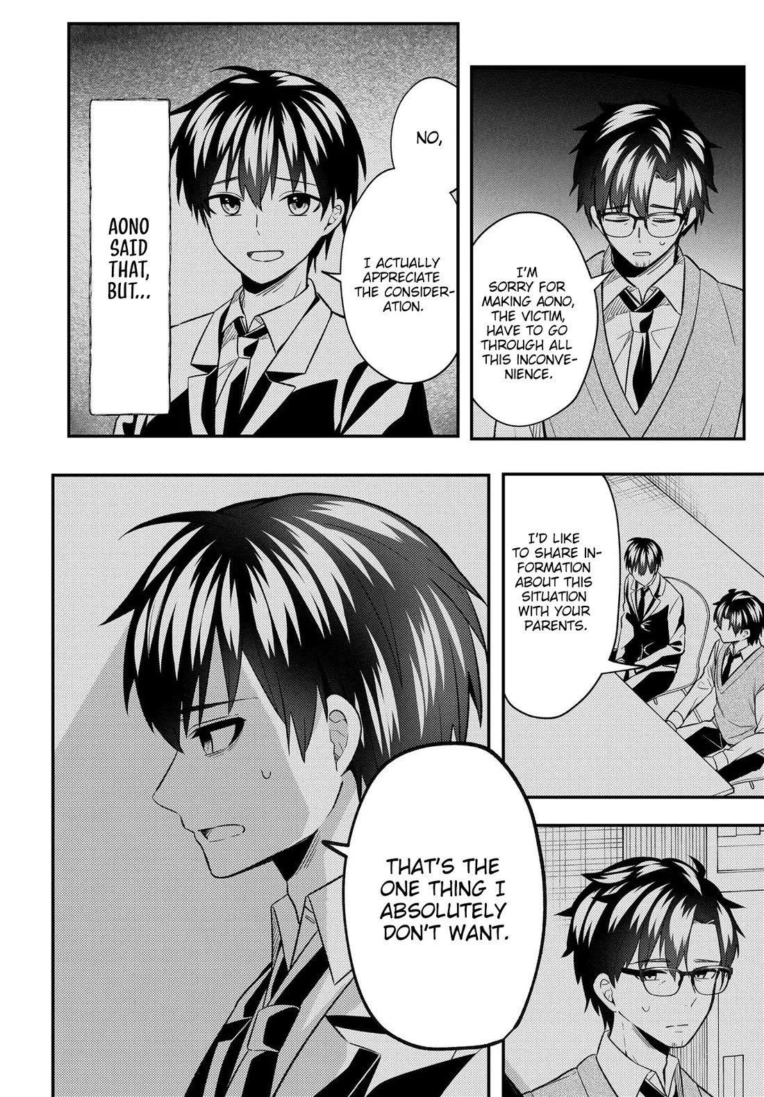 My Life Turned Around: After Being Cheated on and Falsely Accused, I Ended up Being Adored by the Most Beautiful Girl in School chapter 9 page 3