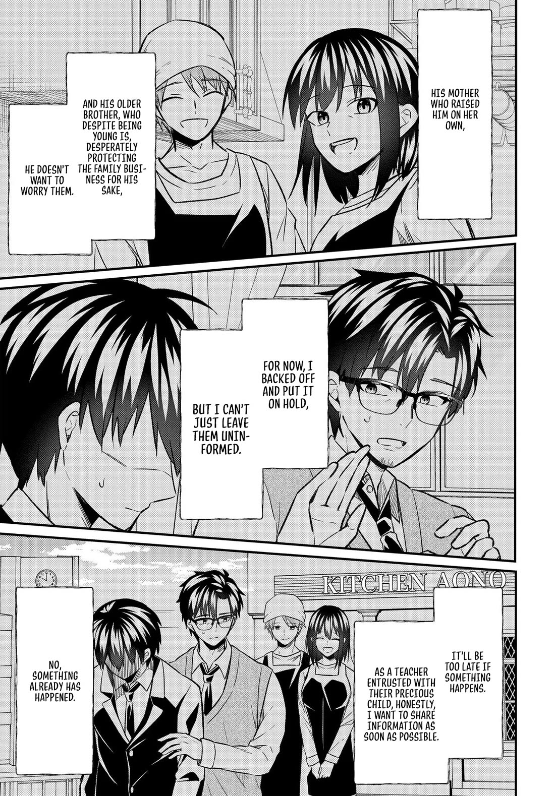 My Life Turned Around: After Being Cheated on and Falsely Accused, I Ended up Being Adored by the Most Beautiful Girl in School chapter 9 page 4