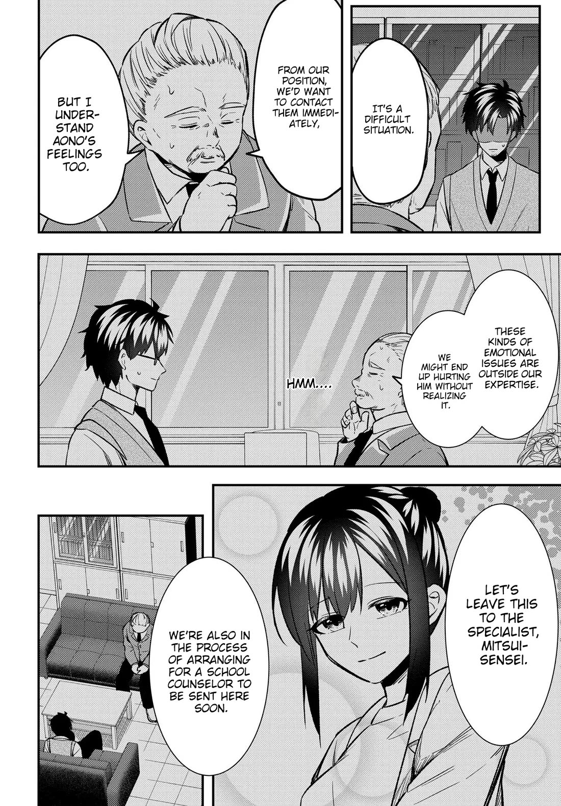 My Life Turned Around: After Being Cheated on and Falsely Accused, I Ended up Being Adored by the Most Beautiful Girl in School chapter 9 page 5