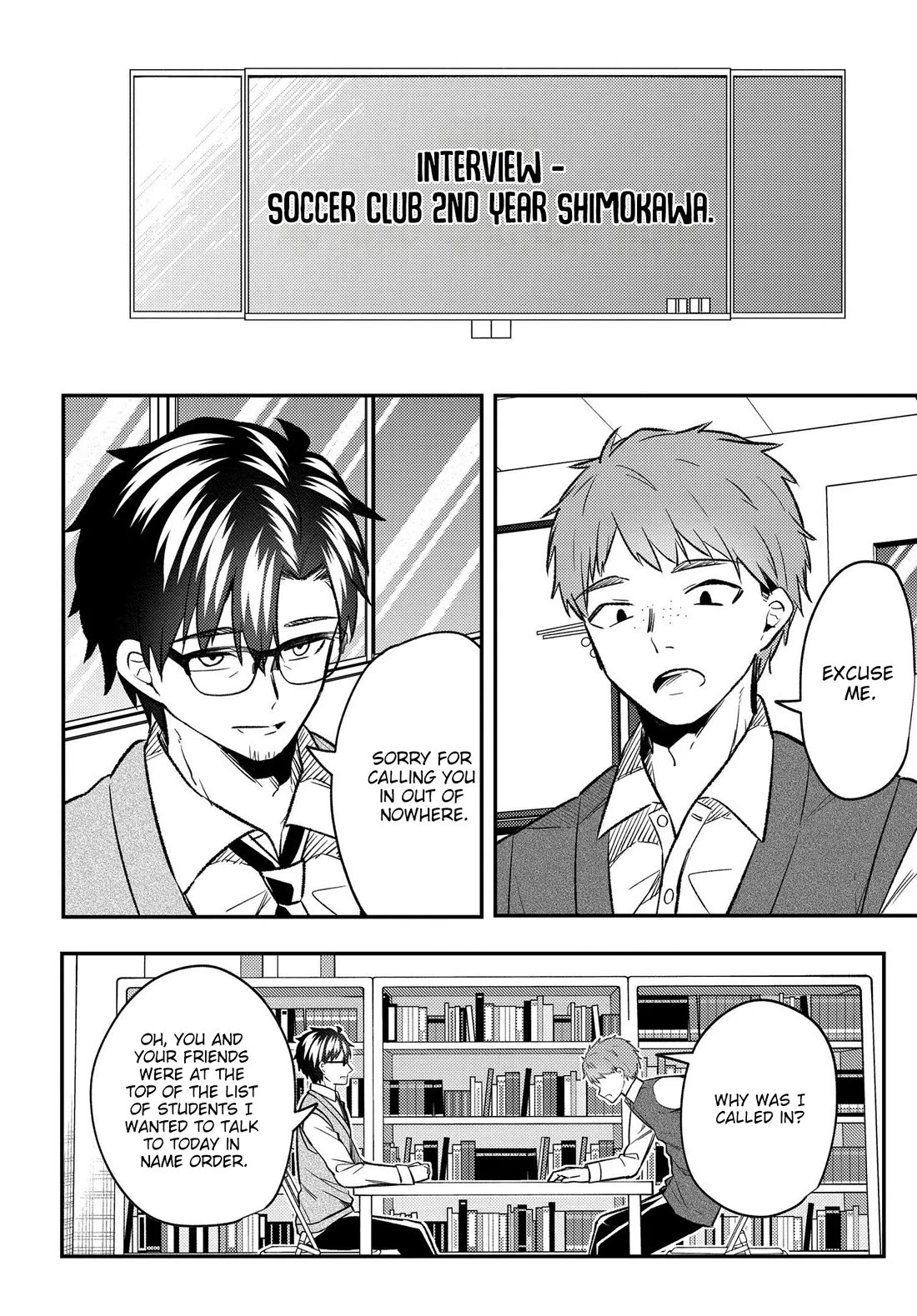 My Life Turned Around: After Being Cheated on and Falsely Accused, I Ended up Being Adored by the Most Beautiful Girl in School chapter 9 page 7