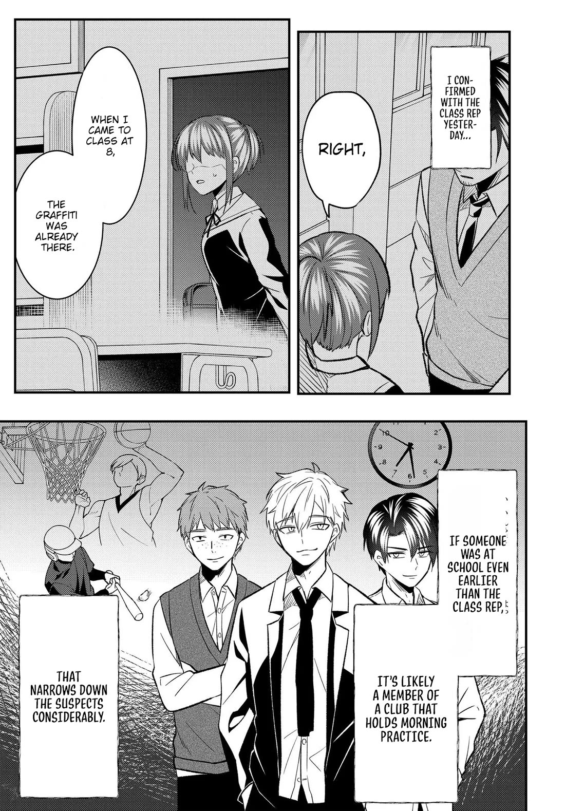 My Life Turned Around: After Being Cheated on and Falsely Accused, I Ended up Being Adored by the Most Beautiful Girl in School chapter 9 page 8