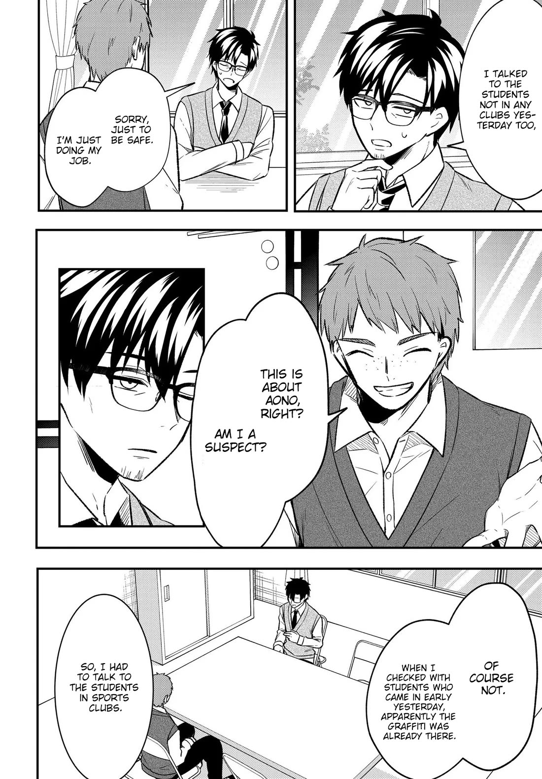 My Life Turned Around: After Being Cheated on and Falsely Accused, I Ended up Being Adored by the Most Beautiful Girl in School chapter 9 page 9