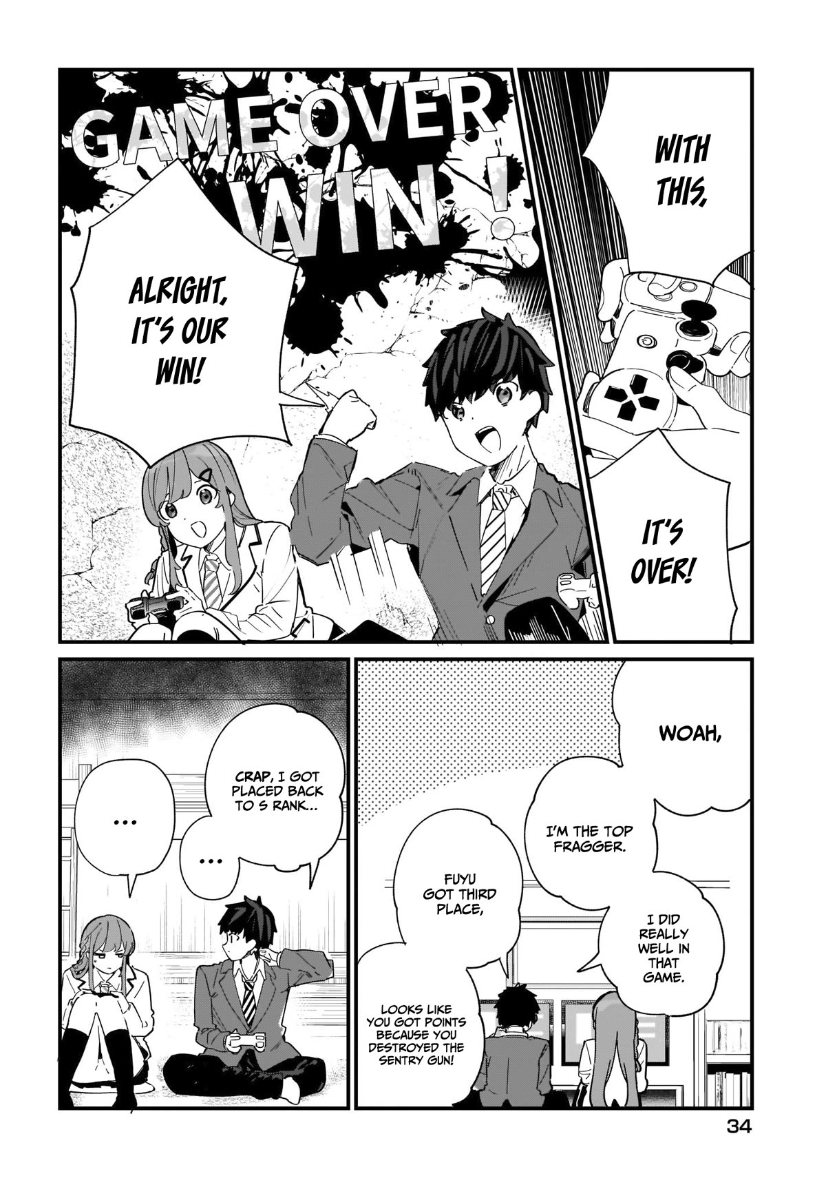 My Little Sister Can’t Be My Girlfriend chapter 1 page 12