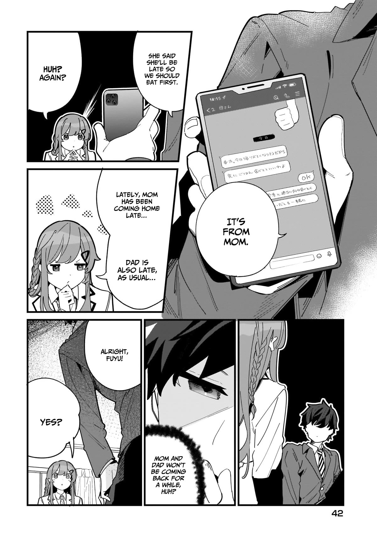 My Little Sister Can’t Be My Girlfriend chapter 1 page 20